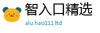 天天彩澳门天天彩今晚但管家婆中特王中王